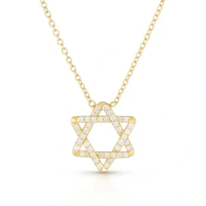 שרשרת מגן דוד זהב_1